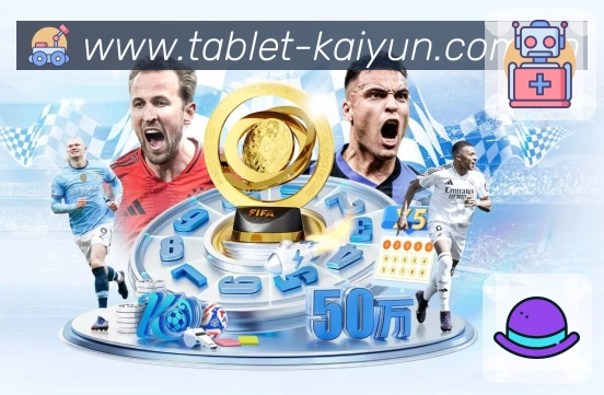 sports image