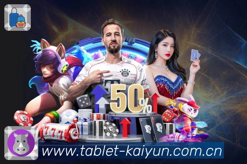 我们的使命与愿景（内容更有用）